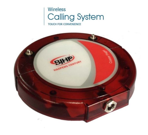 Wireless Calling System - Image 6