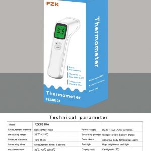 FZK 8810A Infrared Thermometer