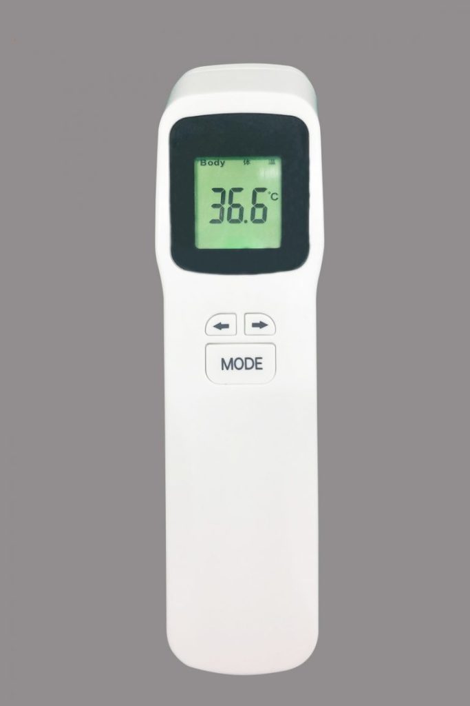 FZK 8810A Infrared Thermometer Price In Pakistan PC Technologies